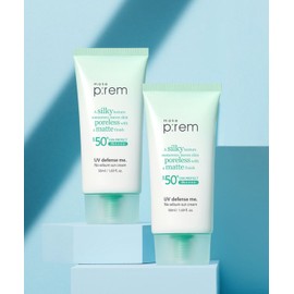 Makeprem [2 pieces] UV Defense No-sebum Sunscreen 50ml