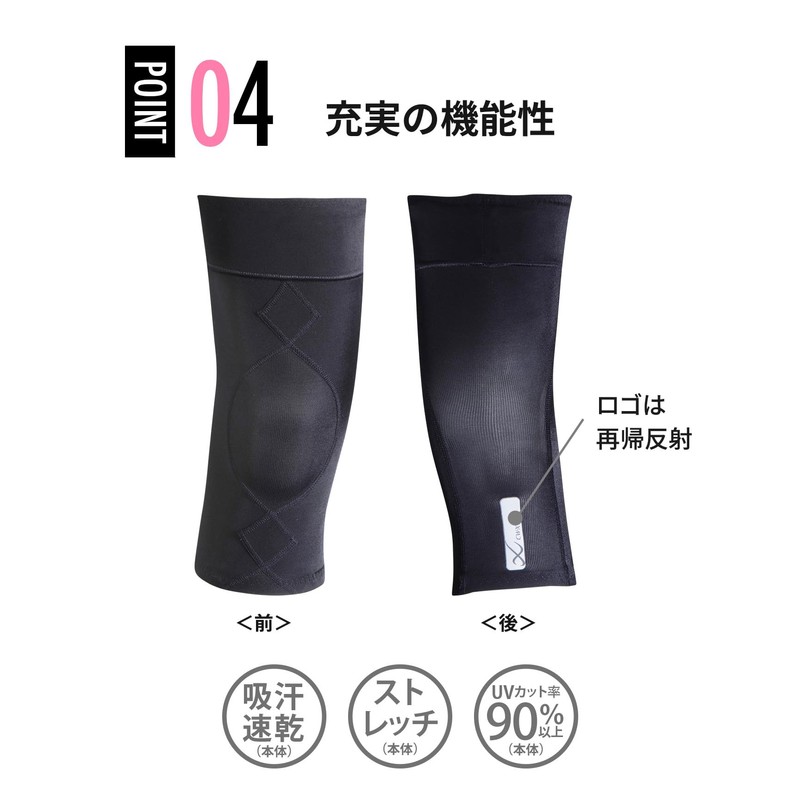 Ceda Blux/Wacoal BCY304 Women's Knee Support, For One Foot, Reduces