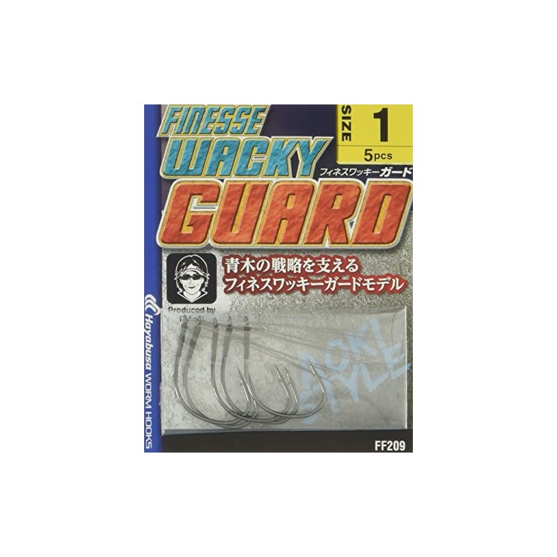 Hayabusa FF209 Single Hook Finesse Wacky Guard No. 4 5