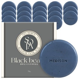 Signature Black Bean Soap 75g, 20 pieces / 시그니처 검은콩 비누 75g, 20개