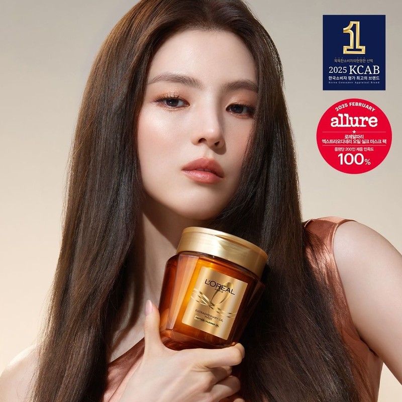 로레알파리 Extra Ordinary Oil Silk Mask Pack 250ml / 엑스트라오디네리