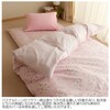 Merry Night CT12113-16 Duvet Cover, Pink Single Long, Approx. 59.1