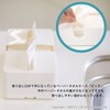 Look Easy to Remove Paper Towel Case Pick, White, Height