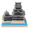 Kawada Paper Nano PN-140 Matsumoto Castle Craft Kit, Width 2.8