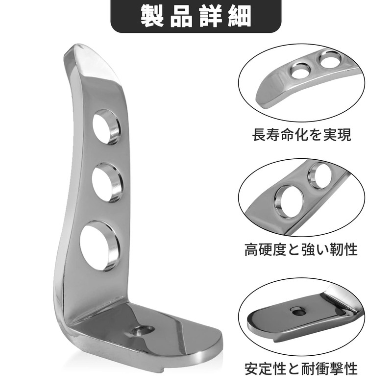 Motorcycle Kickstand Extension Compatible with Harley Touring 1991-2021, Road King,