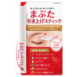 Z60S009 Eyelid Cleanser, Sagging, For Your Eyes, Point Special Care, Sagging, Weighty, Lifting, Firmness, Dry, Collagen, Moisture, Hyaluronic Acid, Squalane, Stick Type, Unscented, Paraben Free