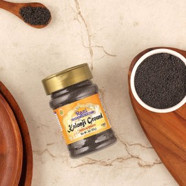Rani Kalonji (Black Seed, Nigella Sativa, Black Cumin) Ground, Powder 3oz (85g) PET Jar ~ All Natural | Gluten Friendly | NON-GMO | Kosher | Vegan | Indian Origin