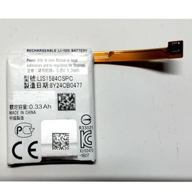 EXMUMCMR LIS1584CSPC Battery,Compatible with CASIO Battery for LIS1584CSPC WSD-F10-BK/GN/RD/RG WSD-F21F20 3.8V 1.3Wh