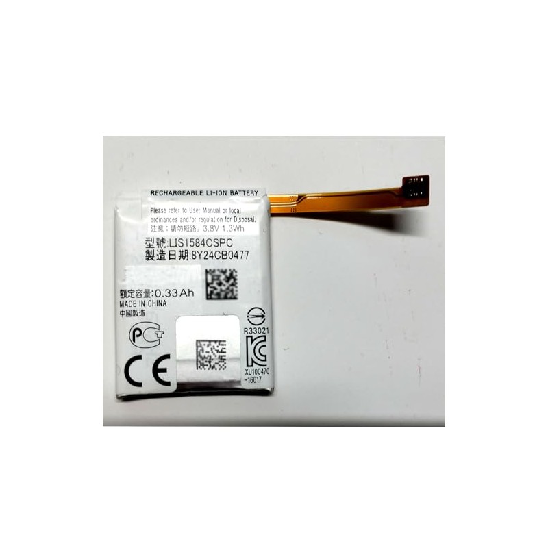 EXMUMCMR LIS1584CSPC Battery,Compatible with CASIO Battery for LIS1584CSPC WSD-F10-BK/GN/RD/RG WSD-F21F20