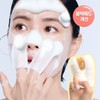 The Tool Lab [라운지전용][모공,각질 버블팩] 허니 글로브 포 포어 2매