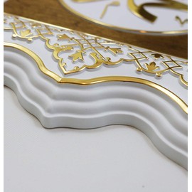 Gunes Islamic Turkish Elegant Plaque Home Wall Art Decor Frame Ayatul Kursi Allah Muhammad 27 x 52cm (White/Gold)