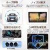 Pirara Mirrored Dash Cam (2023 Newest Model), 1296P Simultaneous Display/Recording,