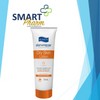 ROSKEN SKIN REPAIR DRY SKIN LOTION 75ML EXP03/2028