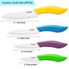 Updated Version Ceramic Knife Set 4-Piece Color with Sheaths (Includes