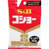 S&B Cocho Bags 1.4 oz (40 g) x 10 Packs