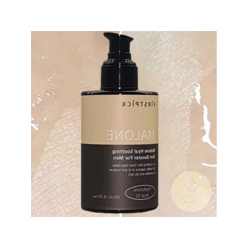 Men's Skin Toner/Men's Toner /Sunscreen Lotion