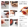 Kyoei Plastic Underlayment Writing Mat, A4+ Black, WMS-A4-BL