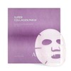 Arocell Super Collagen Mask 4 Sheets / 아로셀슈퍼 콜라겐 마스크 4매
