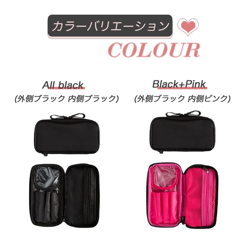 Rajjo Makeup Pouch, Double Layer, Pockets, Functional, Double Zipper, Makeup