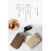 LASIEM Women's Key Case, Compatible with Smart Key, Genuine Leather,