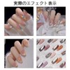 Magnet Nail Magnet Gel Nail Magnet Nail Magnet Magnet for