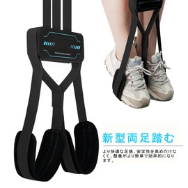 KOOPRO New Pull Up Assist Tube, Chin Up Assistance Tube, Thickening, Natural Latex, Stable, High Strength, Adjustable, Strength Training, Pull Up Bar, Pull Up Machine Training, Strength Training Equipment, Stretchable, Pull Up Assist Band System, Pull Up Assist Band System, Chin Up Equipment, (Black)