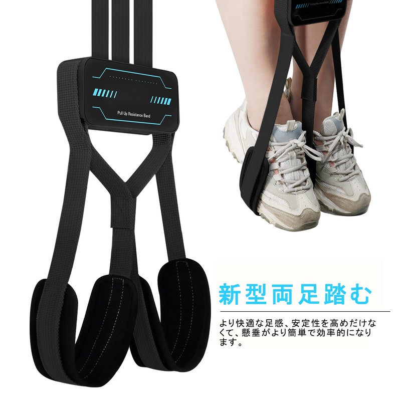 KOOPRO New Pull Up Assist Tube, Chin Up Assistance Tube,