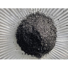 Shungite Noble Elite - 1mm and Smaller Powder - 100% Shungite Noble Elite Life+Love! Clears Protects Heals! 1mmp(14 Grams (1/2 Ounce))