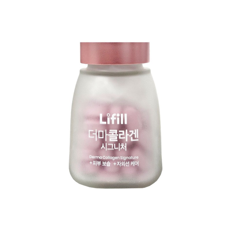 Lyfill Lifill Derma Collagen Signature 84 tablets, 2 boxes, 2