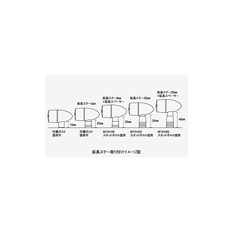 POSH 095092-06 Motorcycle Goods Classical Turn Signals 71 Type
