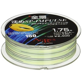 kizakura (kizakura) Line All Layer Submerged SP Impulse 150 m 1.75 # # # #