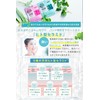 LIHAW Rihow Rich Glow Mask [CICA x Niacinamide Formulated] For