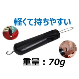 Personal Button, One Hand, Easy Button, Hanging, Zipper, Pull Up, Hook, Convenient Goods, Self-Helpful Tool