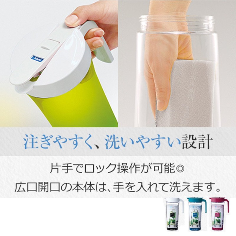 アスベル ドリンク・ビオS1100 ホワイト