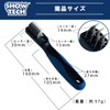 SHOWTECH Pill Cutter, 9 Blades, Grooming Tool, Pill Cut, Convenient