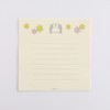 Miffy Letter Set Good Night BM-394