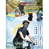 XGIUINI Face Cover, UV Protection, Mask (Upgraded Version Mesh Construction,