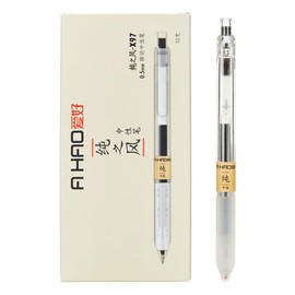 czxwyst X97 Retractable Gel Ink Pens 0.5mm Fine Point (Black Color 12-Pack)