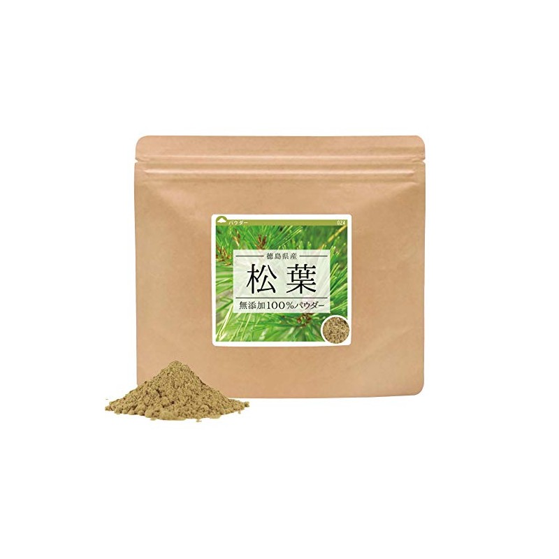 Health & Wild Grass Tea Center, Pine Needles, Made in