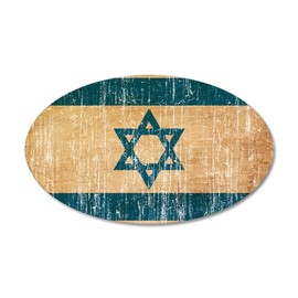 CafePress Israel Flag 20"x12" Oval Wall Decal, Vinyl Wall Peel, Reusable Cling