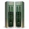 Dewytree Ultra Vitalizing Snail Emulsion 150ml x 2 / 듀이트리 울트라 바이탈라이징 스네일 에멀전 150ml 2개