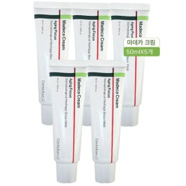 Centellian24 Madeca Cream Season 8 Aging Focus 50ml 5pcs / 센텔리안24 마데카 크림 시즌8 에이징포커스50ml 5개