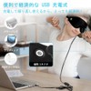DR.PREPARE Hot Eye Mask, USB Electric Heating Type, Temperature Adjustment,