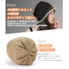 Andeor Men's Knit Hat, Autumn, Winter, Skin-friendly, Lightweight, Warm Material,