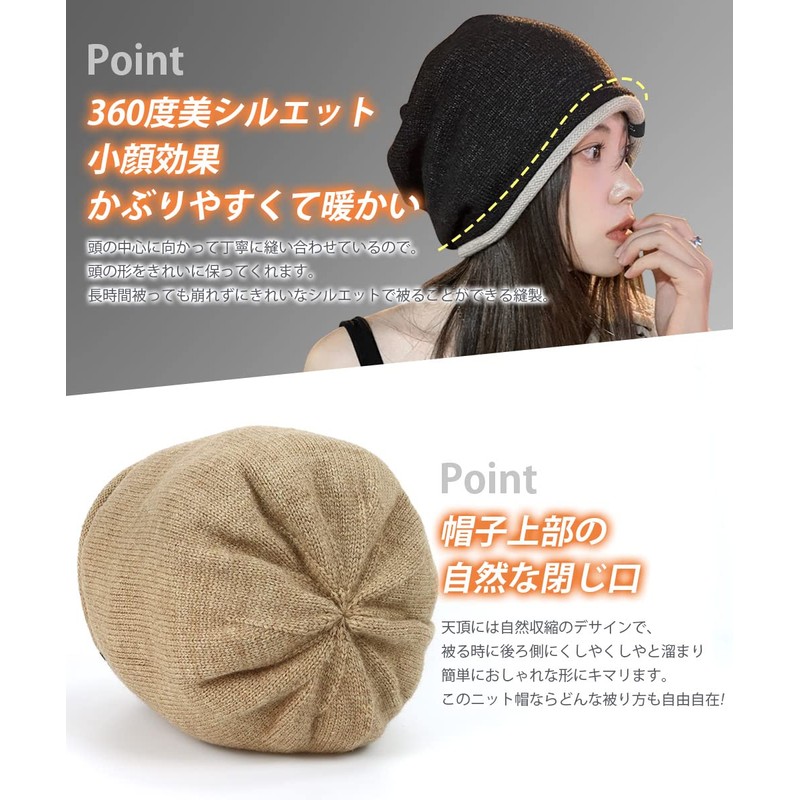 Andeor Men's Knit Hat, Autumn, Winter, Skin-friendly, Lightweight, Warm Material,