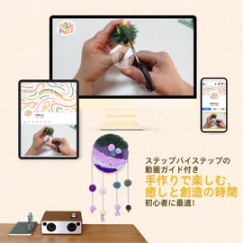 ChillFuzz Handmade Dream Catcher Wall Hanging Bohemian Home Decor Supplies Yarn Tapestry Wind Chime Door Decor Purple Aurora