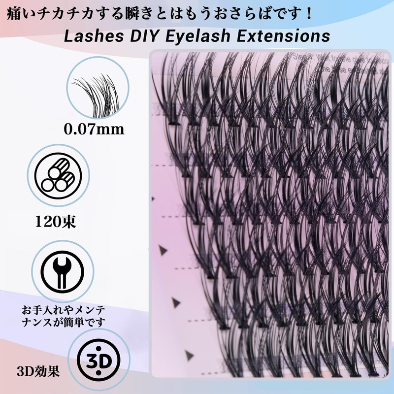 MAEXUS False Eyelashes, 120 Bundles Partial False Eyelashes, Dense False
