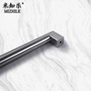 Doors/Handle/Built-In/Tableware/Fridge/Built-In Wardrobe/Dishwashers/Cleanser/Handle/692m