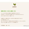 Higa Seisha Autumn Turmeric 90 Tablets, Turmeric, Turmeric, Curcumin, Flavonoid,