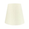 Lamp-shade K-20130 Catch-Type Replacement Lampshade Shantung Cream Diameter 7.9 inches